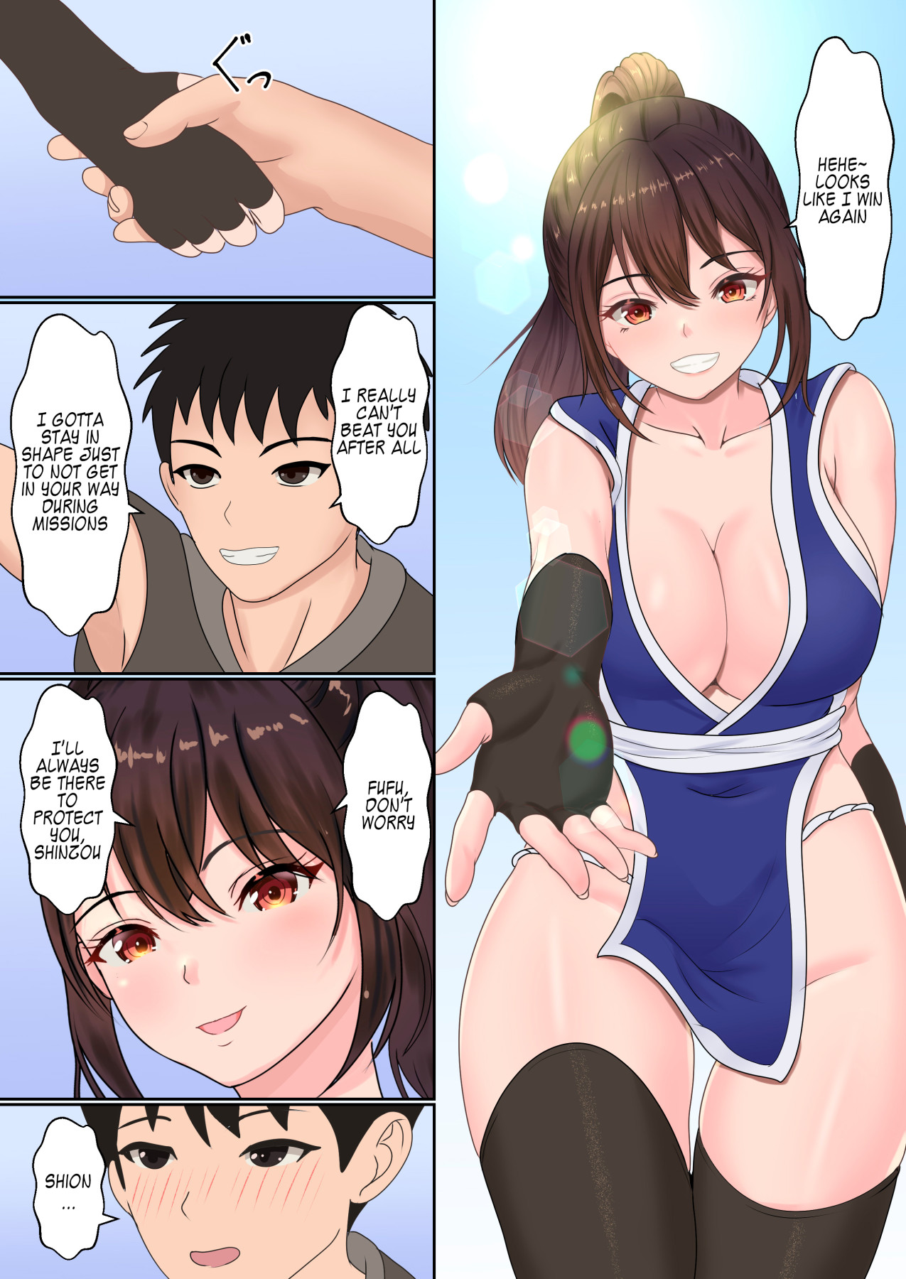 Hentai Manga Comic-Kunoichi Sex Training-Read-4